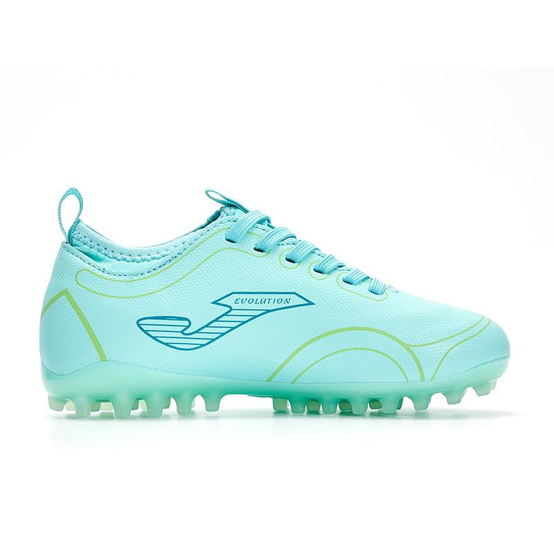Children's football shoes LUMINAR - MG [green]