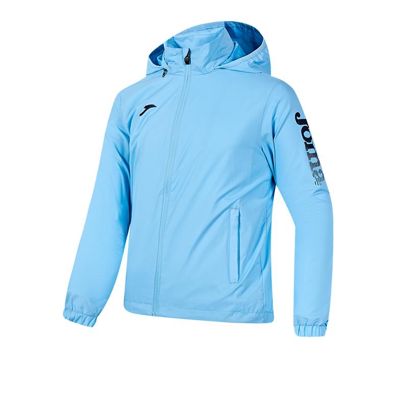 Children's Hidden Hood Raincoat [Sky Blue]