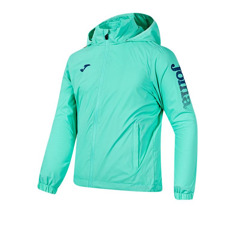 Children's Hidden Hood Raincoat [Mint Green]