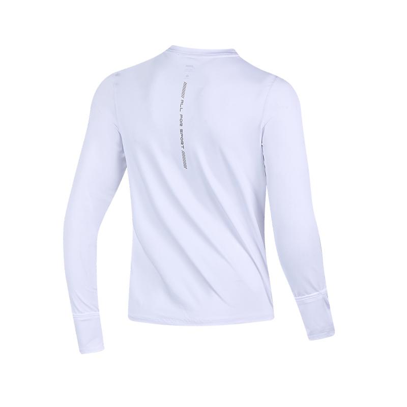 Men's long-sleeved T-shirt [white]