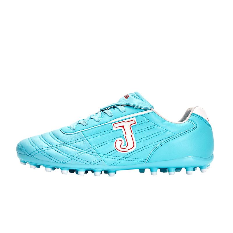 成人袋鼠皮足球鞋 COLOR RETRO - MG 【湖藍色】