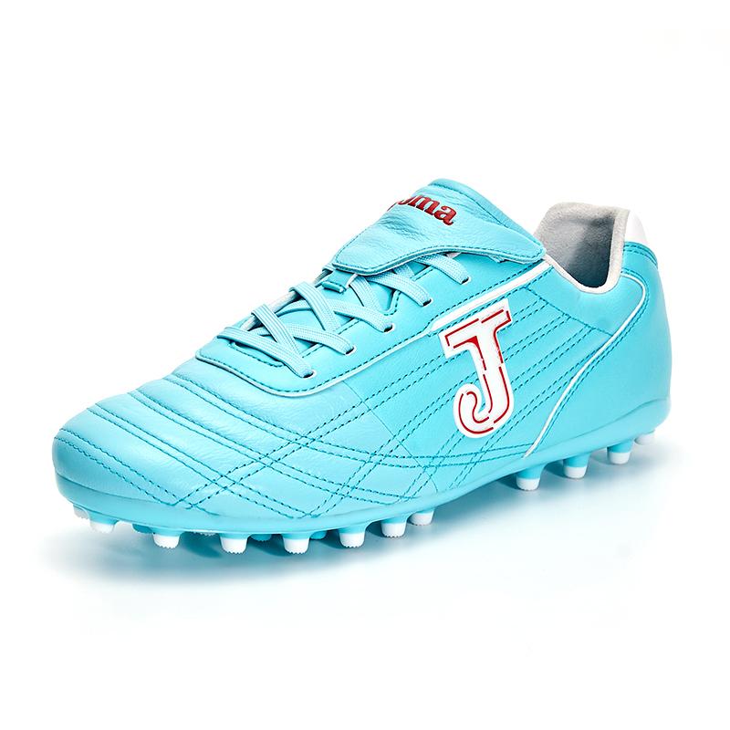 成人袋鼠皮足球鞋 COLOR RETRO - MG 【湖藍色】