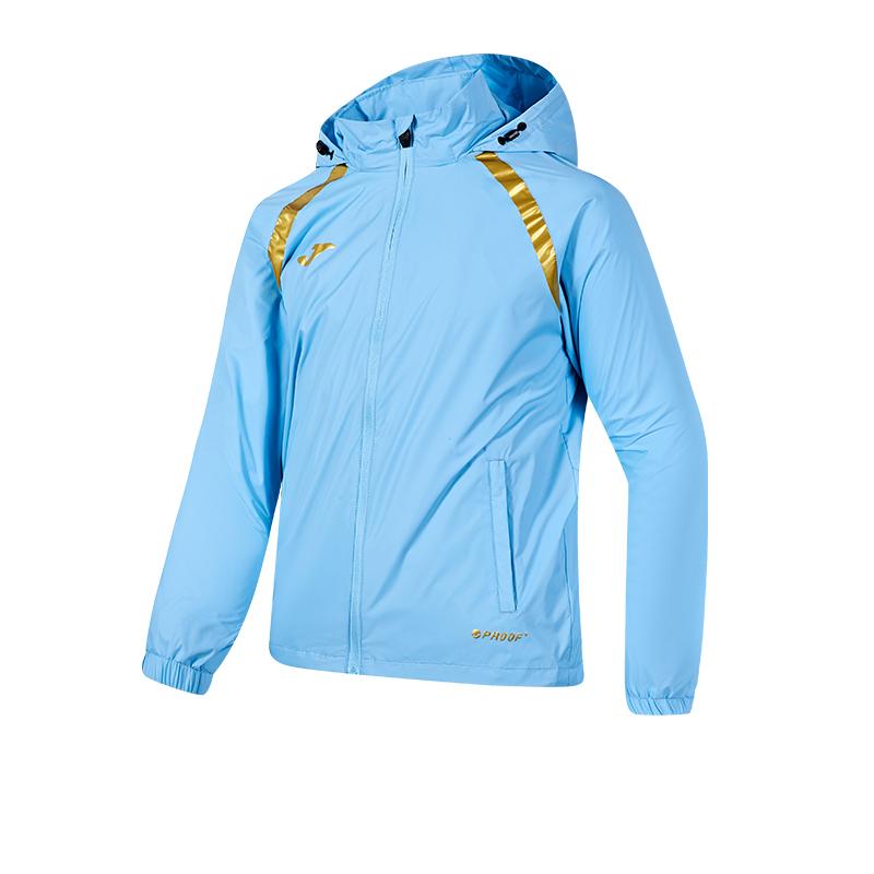Children's Hidden Hat Windbreaker [Multiple Colors Available]