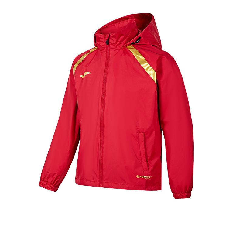 Children's Hidden Hat Windbreaker [Multiple Colors Available]