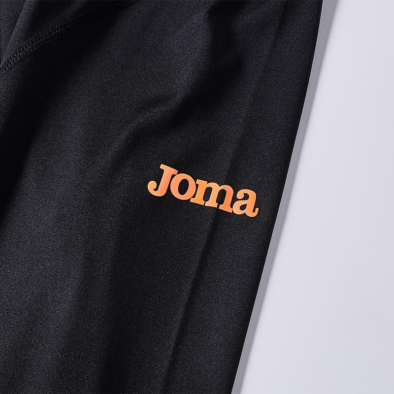 Long-sleeved tight training shirt (black/white)