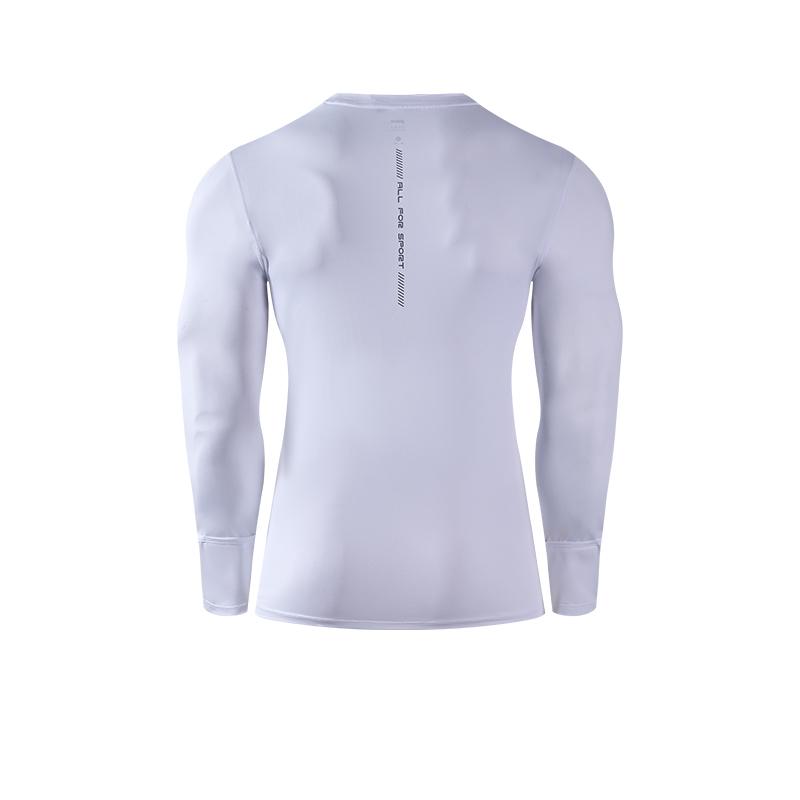 Long-sleeved tight training shirt (black/white)