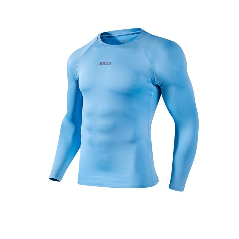 Men's quick-drying elastic base layer shirt [multiple colors available] 