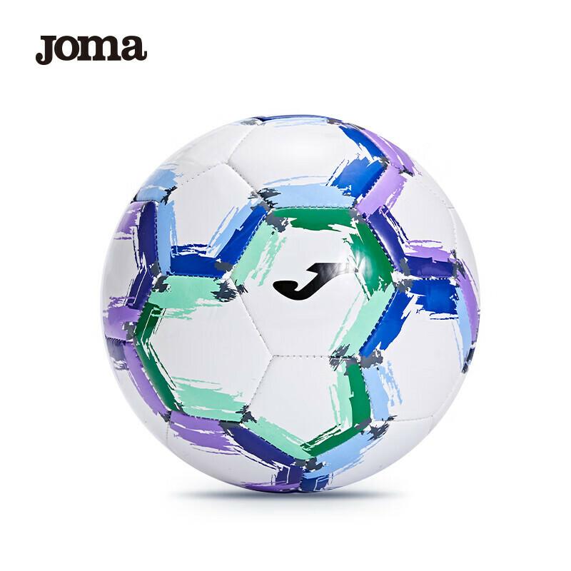 Futsal Low Bounce Training Football No. 4