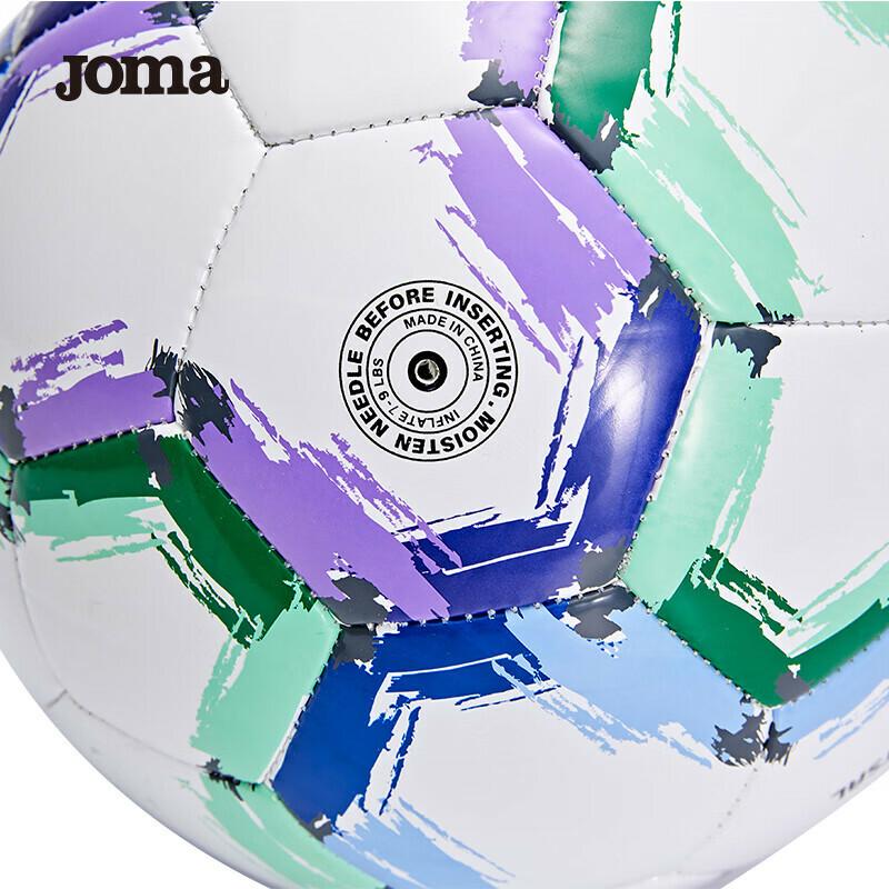 Futsal Low Bounce Training Football No. 4