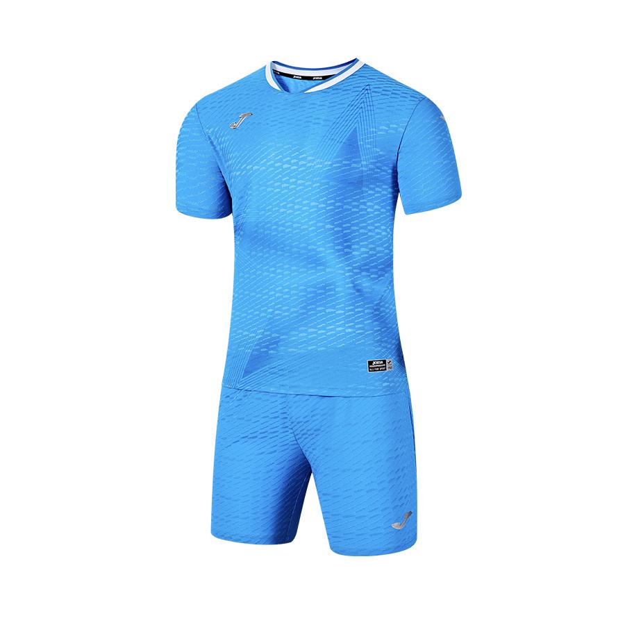 Adult match football uniform ~ Nebula series