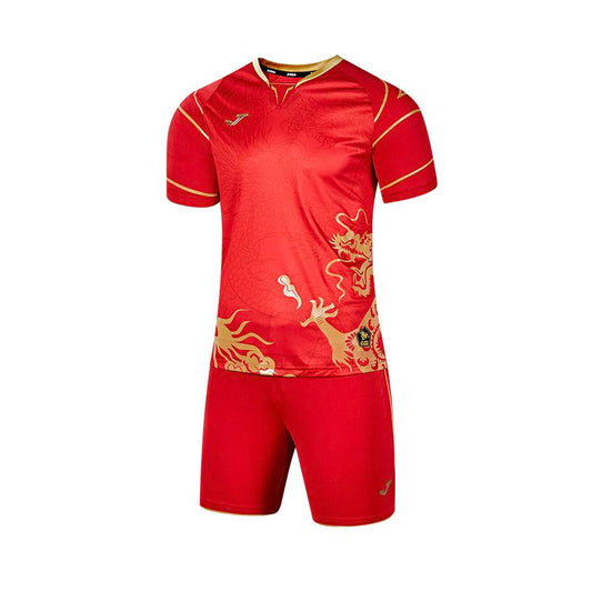 2024 new Year of the Dragon limited edition men’s football match uniform ~ Dragon Series