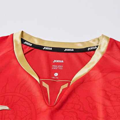 2024 new Year of the Dragon limited edition men’s football match uniform ~ Dragon Series
