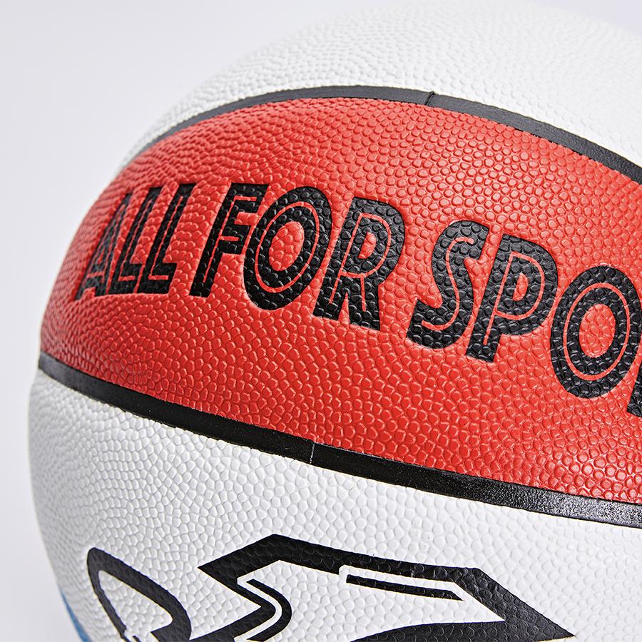 Youth Training Basketball ~ No. 5/No. 7 [white blue red]