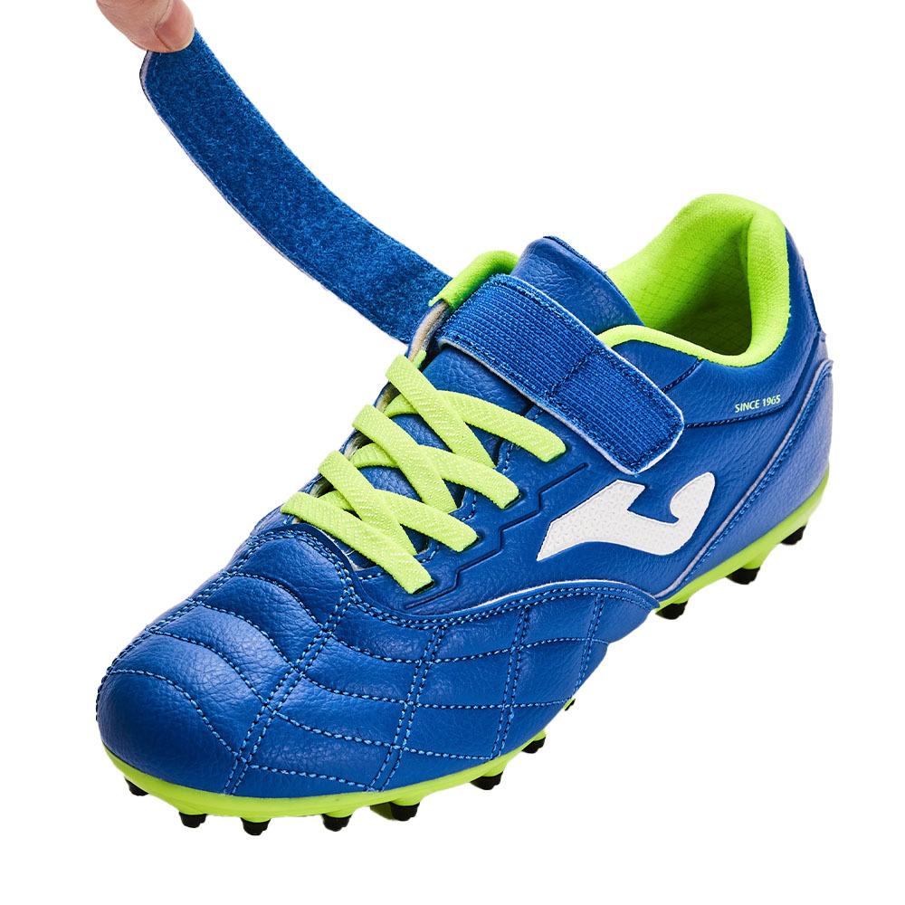 兒童合成皮革碎釘足球鞋 LIGA T1 - MG
