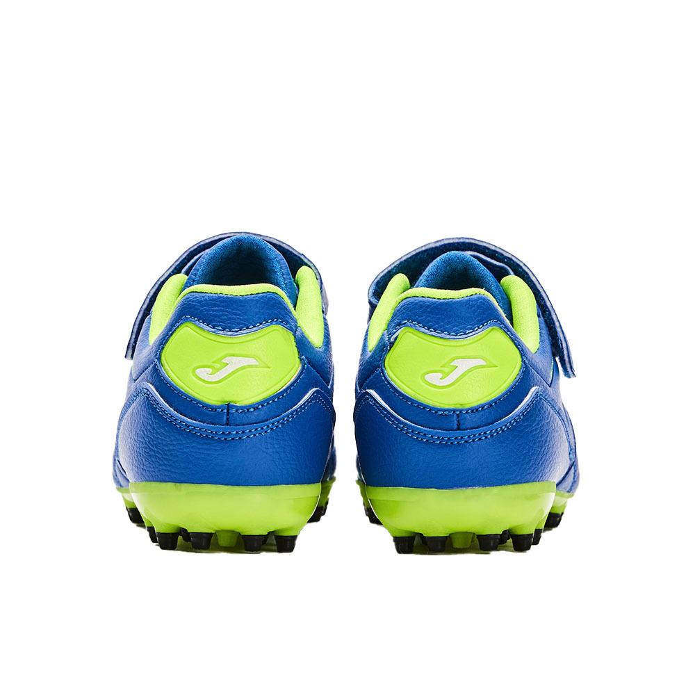 兒童合成皮革碎釘足球鞋 LIGA T1 - MG