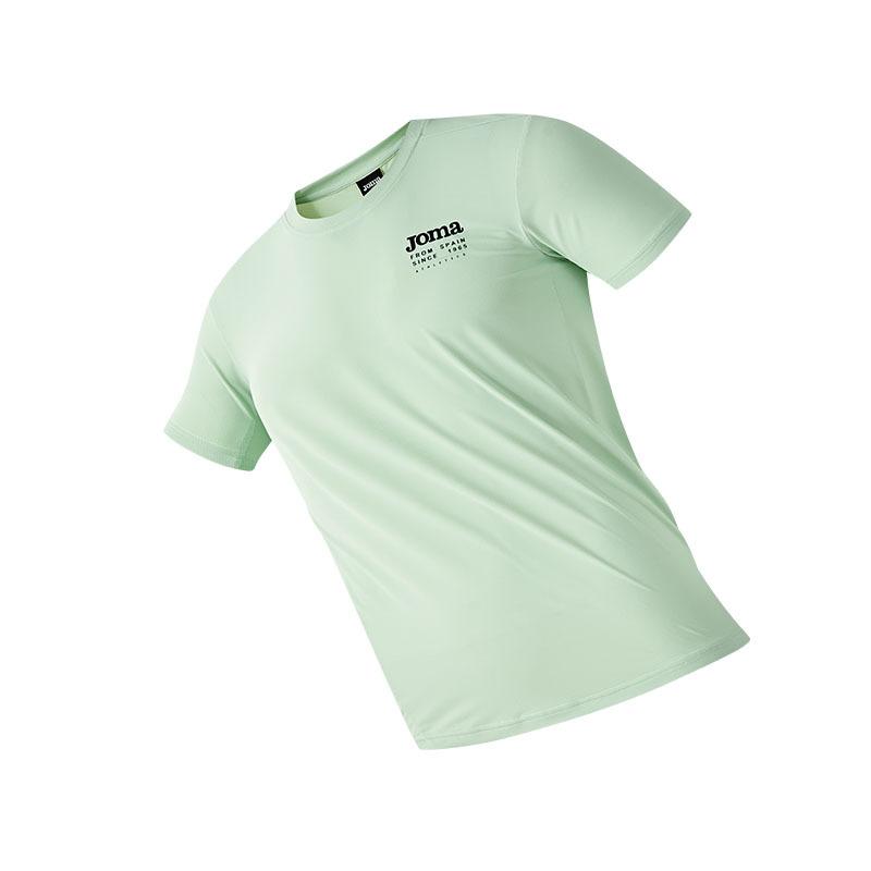 Men's icy breathable sports short-sleeved T-shirt