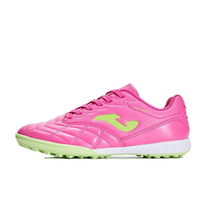 Children's studded anti-slip football shoes TF ~LIGA [Rose Red]
