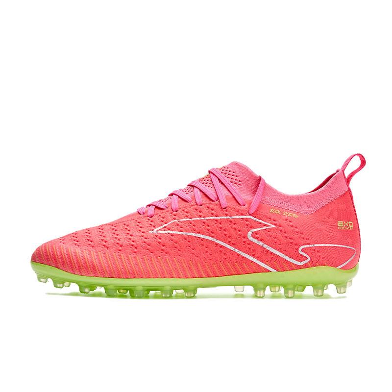 Men's Football Shoes MG ~ SPEEDY Series [Rose Red]