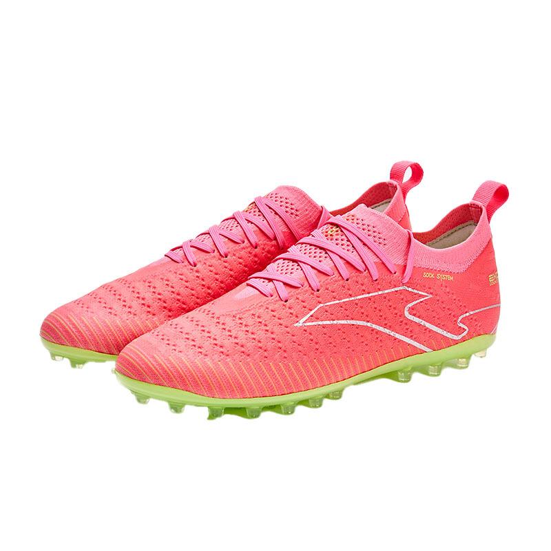 Men's Football Shoes MG ~ SPEEDY Series [Rose Red]