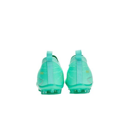 Men's football shoes MG ~ SPEEDY series [Lake Green]