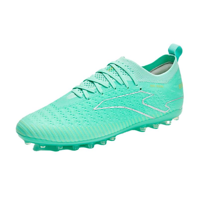 Men's football shoes MG ~ SPEEDY series [Lake Green]