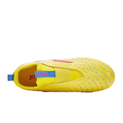 Children's Football Shoes MG ~ RIPPLE Series [Lemon Yellow]