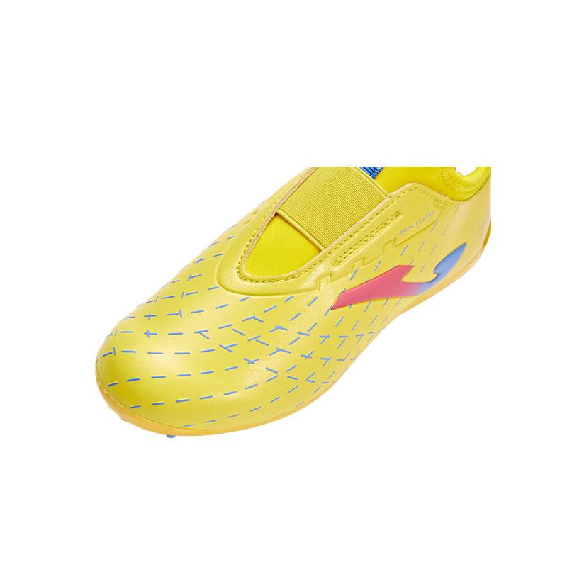Children's Football Shoes MG ~ RIPPLE Series [Lemon Yellow]
