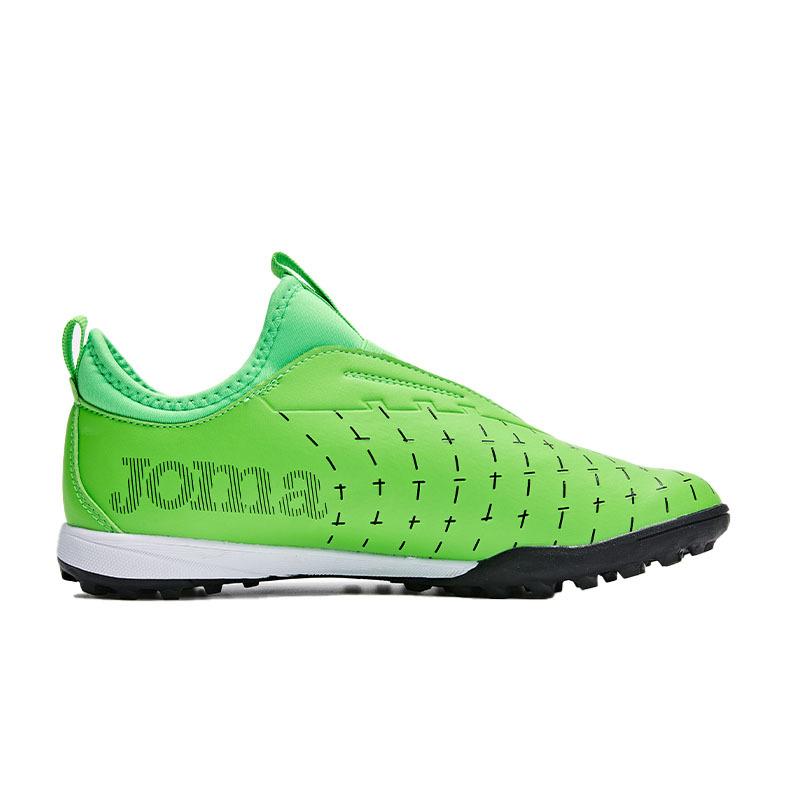 Children's football shoes TF ~ RIPPLE series [fluorescent green]