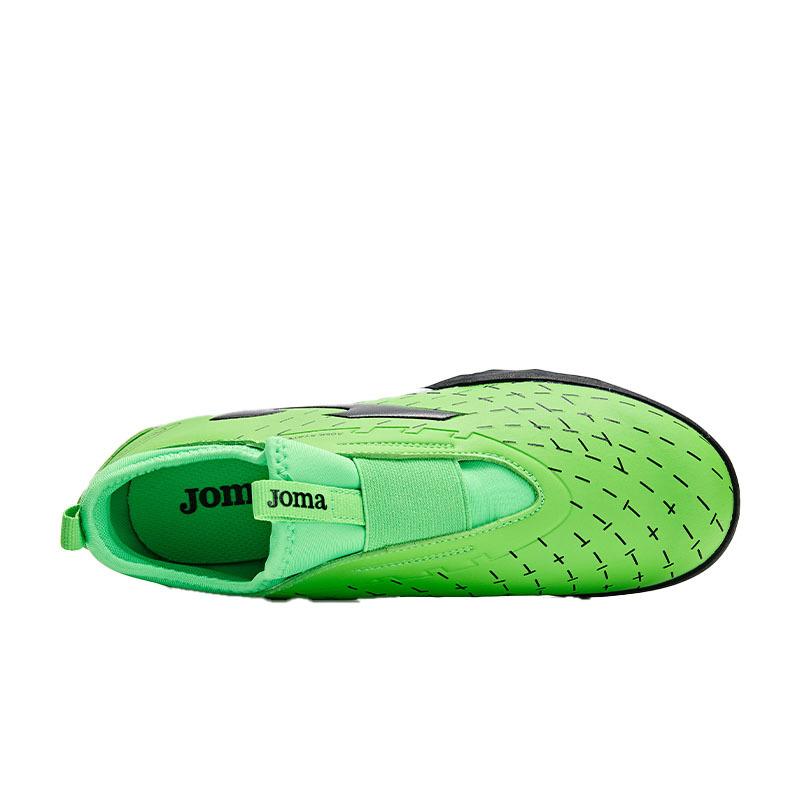 Children's football shoes TF ~ RIPPLE series [fluorescent green]