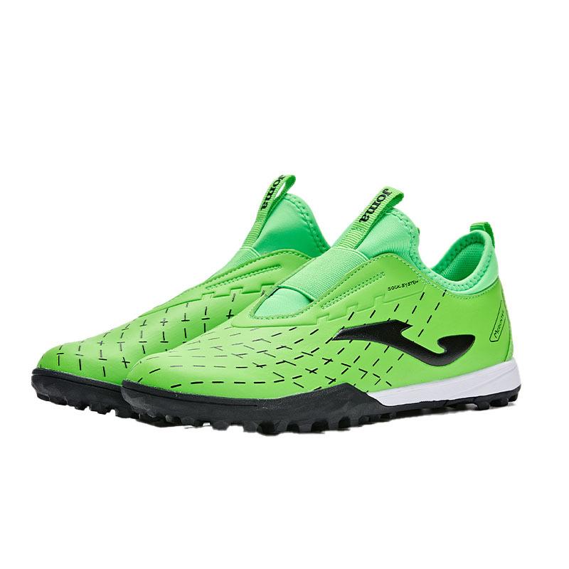 Children's football shoes TF ~ RIPPLE series [fluorescent green]