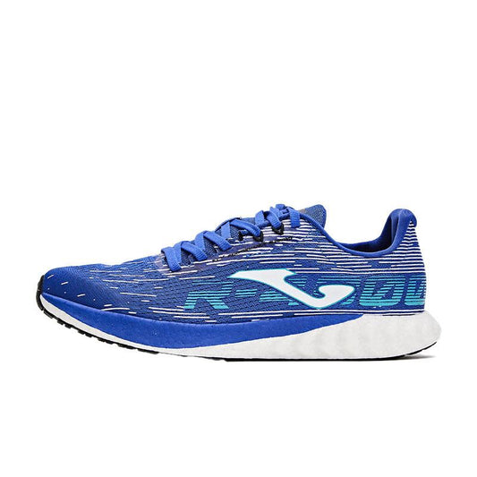 Men's professional marathon running shoes ~ R-4000 series