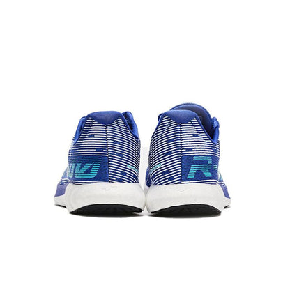 Men's professional marathon running shoes ~ R-4000 series