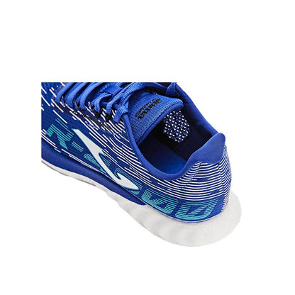 Men's professional marathon running shoes ~ R-4000 series