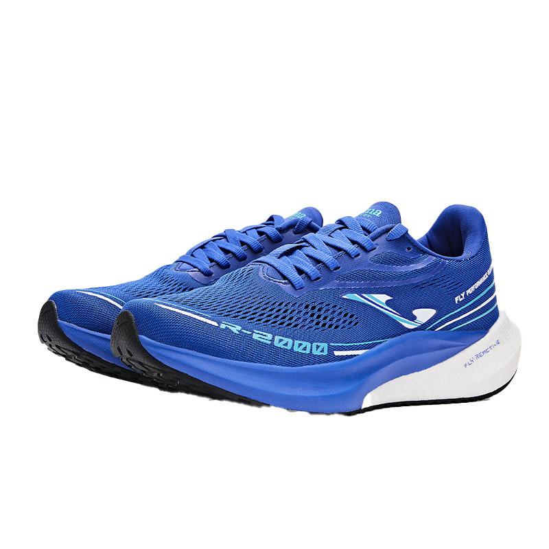 Men's Professional Marathon Running Shoes ~ R2000 Series [Dark Blue]