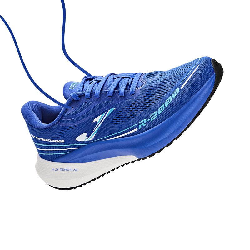 Men's Professional Marathon Running Shoes ~ R2000 Series [Dark Blue]