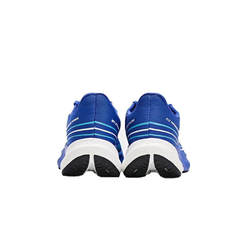 Men's Professional Marathon Running Shoes ~ R2000 Series [Dark Blue]