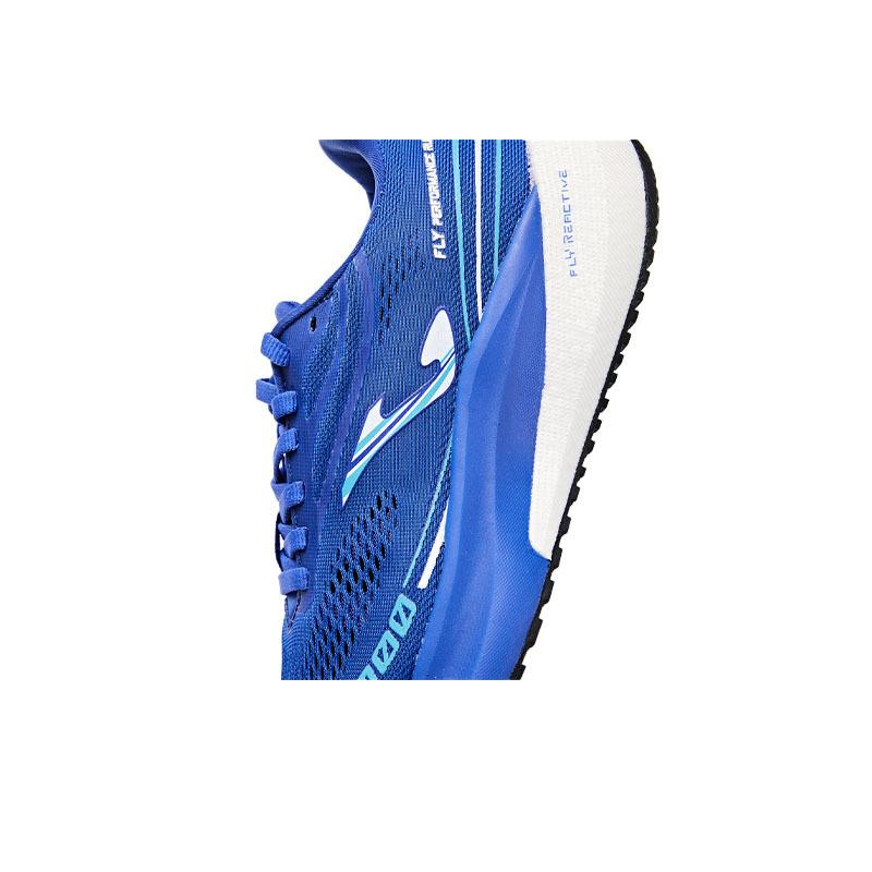 Men's Professional Marathon Running Shoes ~ R2000 Series [Dark Blue]