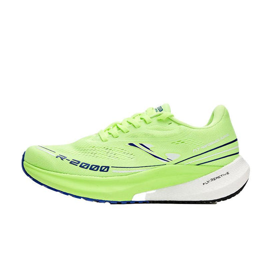 Men's professional marathon running shoes ~ R2000 series [green]