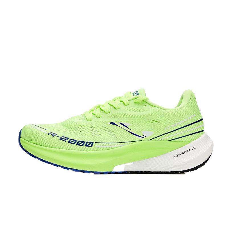 Men's professional marathon running shoes ~ R2000 series [green]