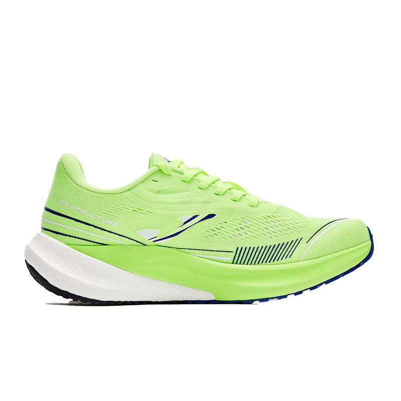 Men's professional marathon running shoes ~ R2000 series [green]