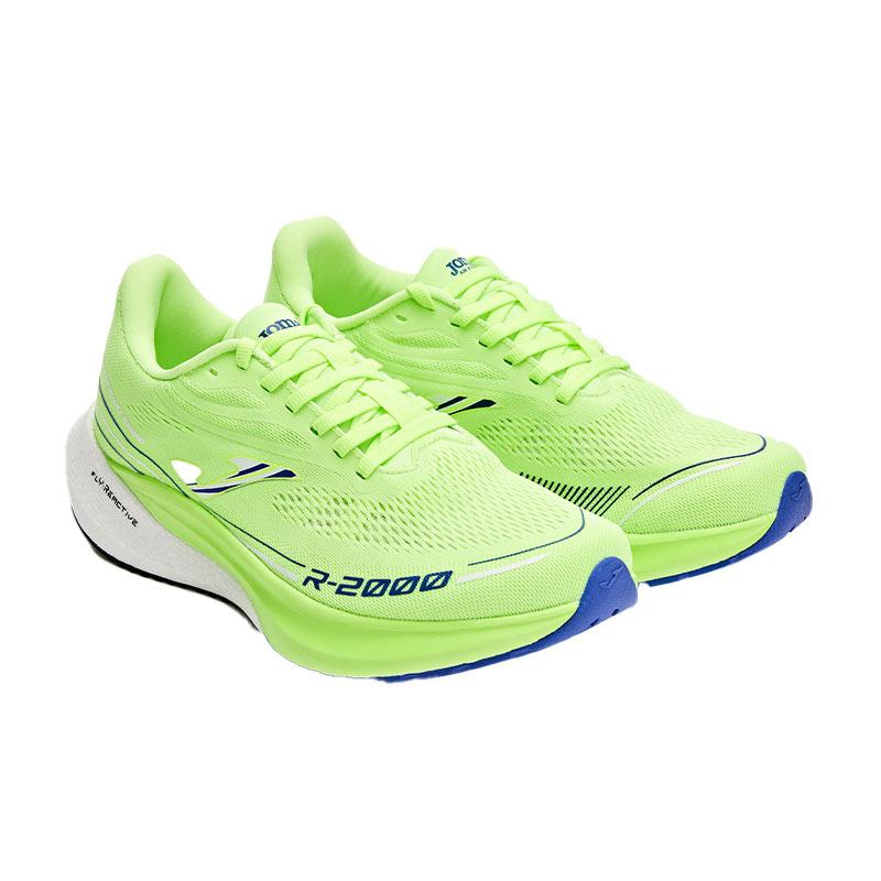 Men's professional marathon running shoes ~ R2000 series [green]