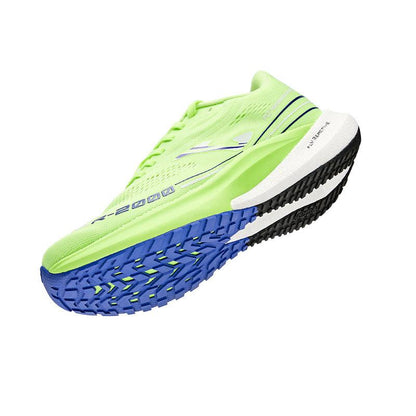 Men's professional marathon running shoes ~ R2000 series [green]