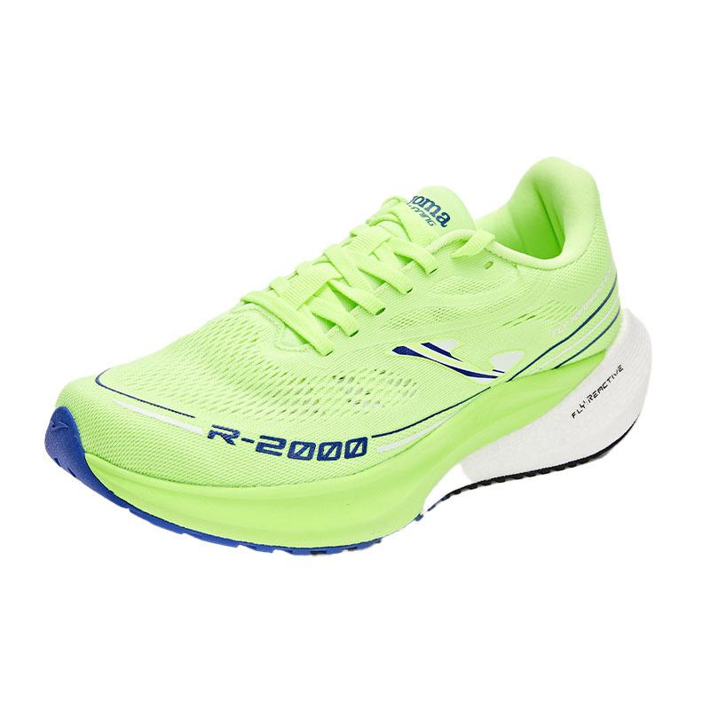 Men's professional marathon running shoes ~ R2000 series [green]