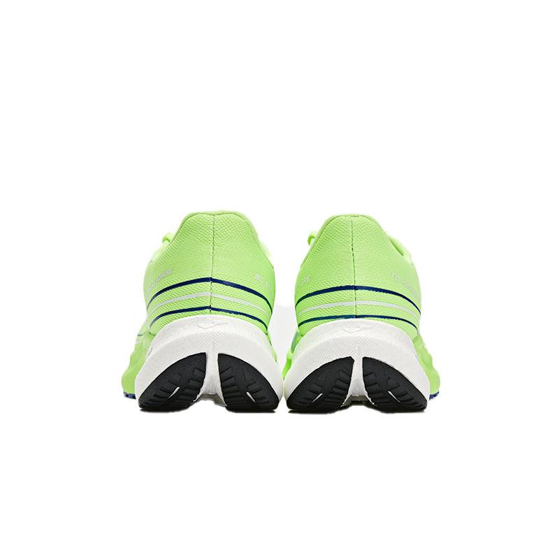Men's professional marathon running shoes ~ R2000 series [green]