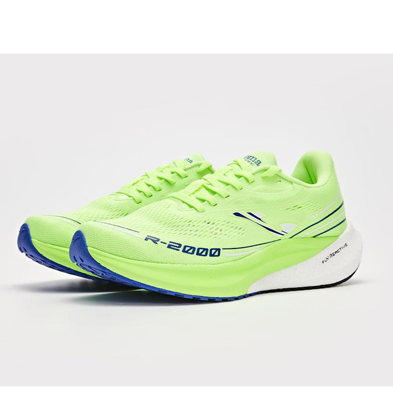 Men's professional marathon running shoes ~ R2000 series [green]