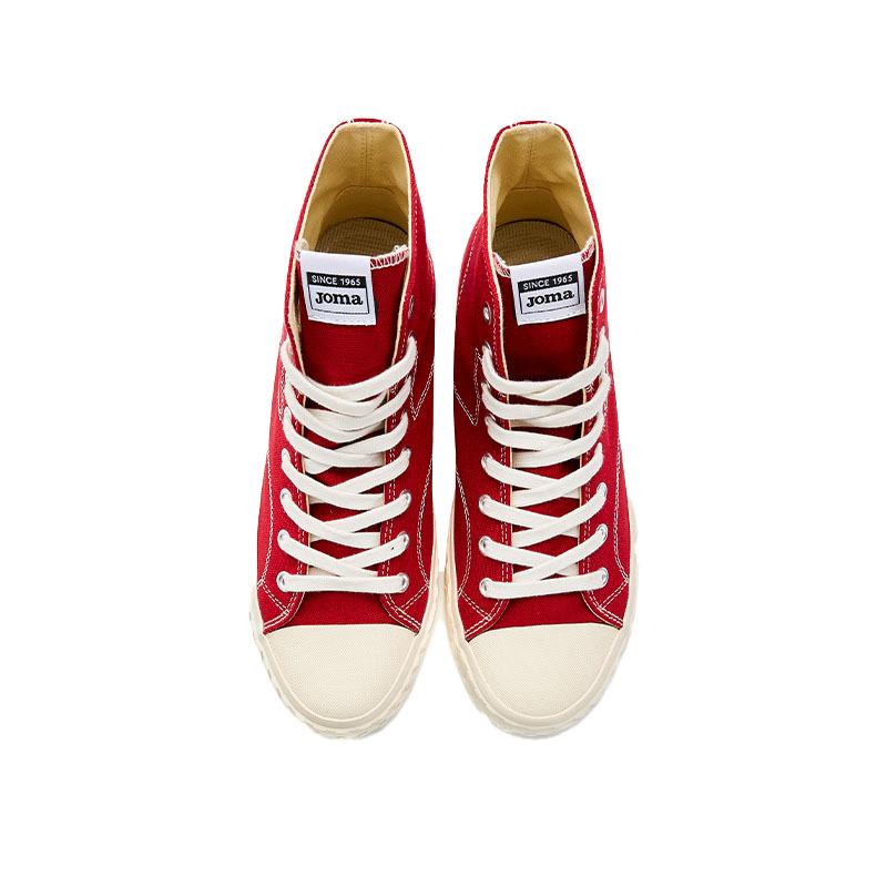 Men's and women's high-top classic casual canvas shoes [burgundy]