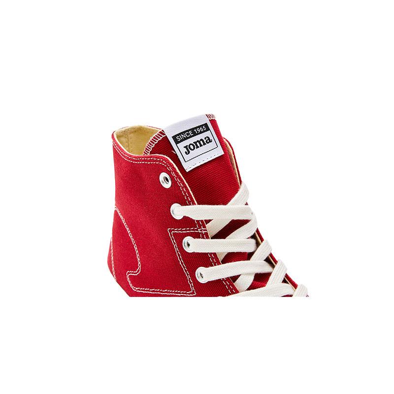 Men's and women's high-top classic casual canvas shoes [burgundy]