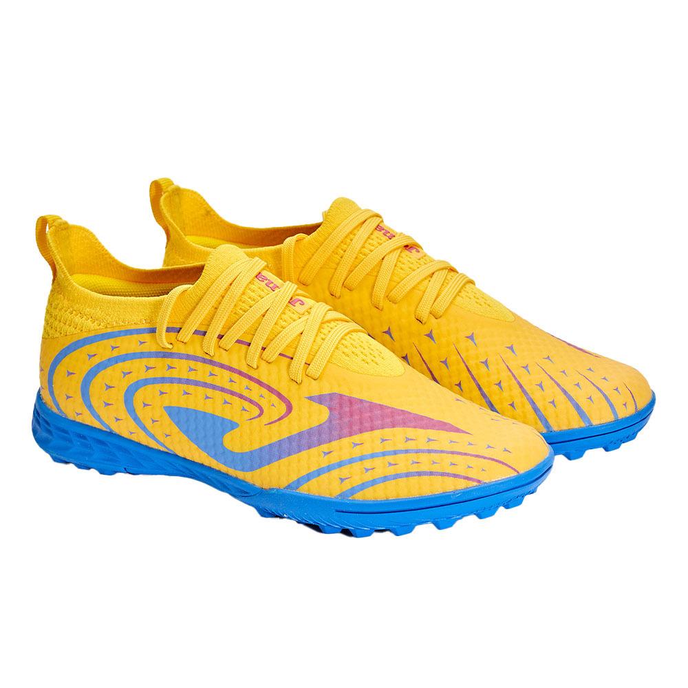 兒童足球鞋 TF ~ 星洛系列【黃色】