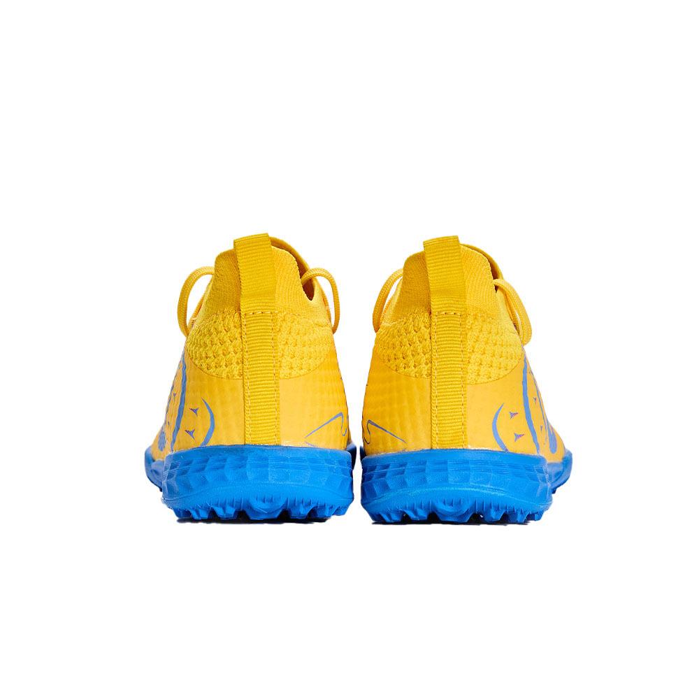兒童足球鞋 TF ~ 星洛系列【黃色】