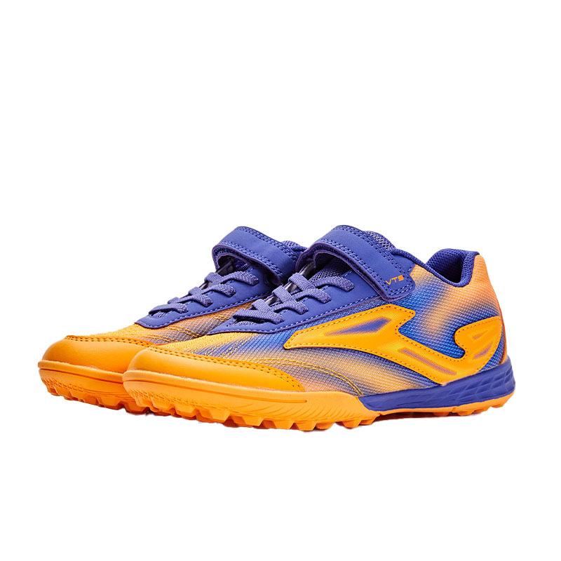 兒童魔術貼足球鞋 TF ~ LIGA WEB 2.0系列【橙色】